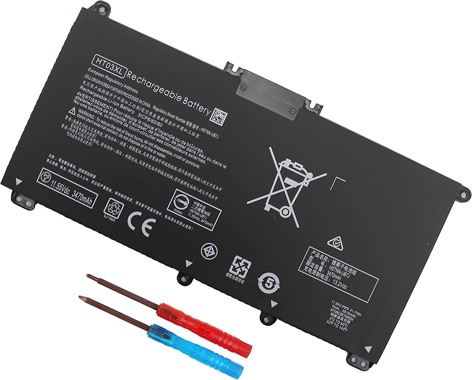 ASSY-BATT 3C 41W 3.6A LI HT03041XL-PR+PL